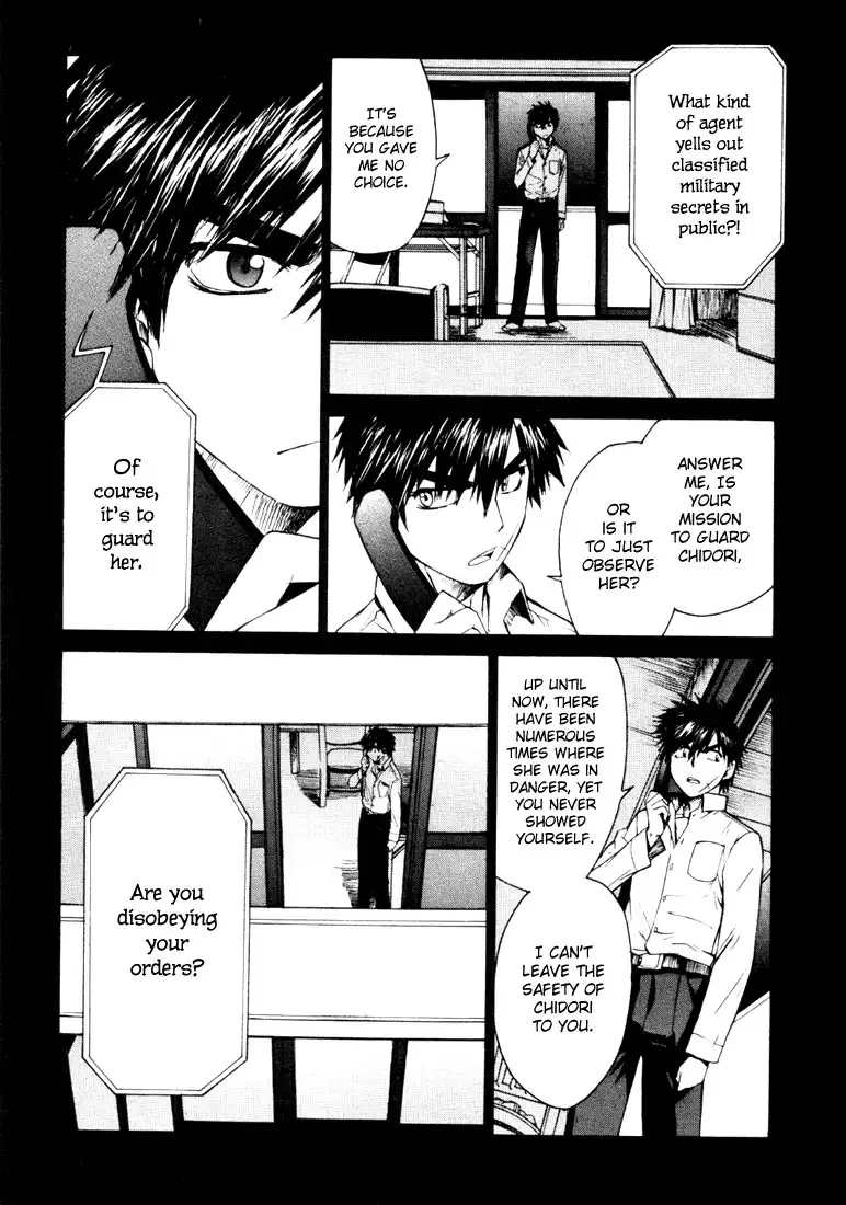 Full Metal Panic Sigma Chapter 3 22